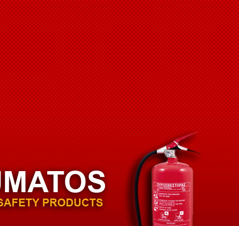 GIAKOUMATOS - Fire Fighting & Safety Products